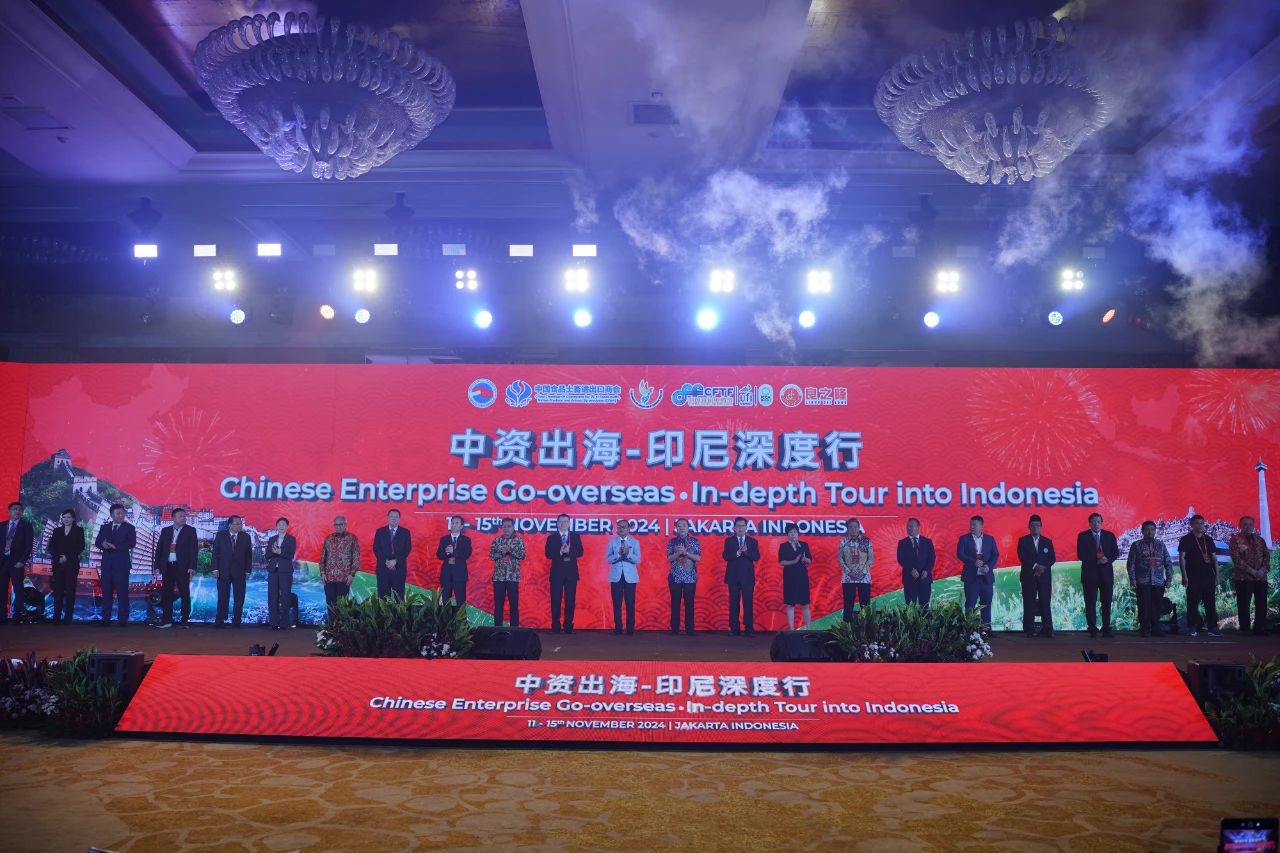 微信圖片_20241206103620.jpg 微信圖片_20241206103620.jpg